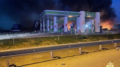 взрыв в дагестане