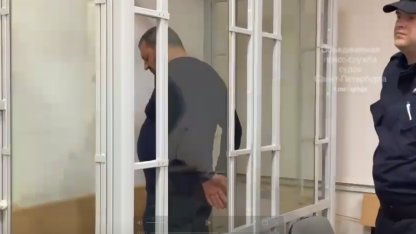 Чернейко