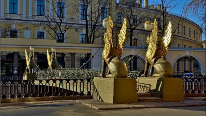 грифоны