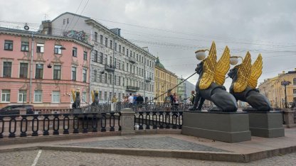мост