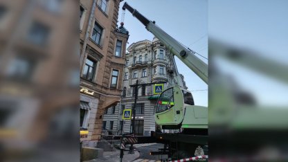 балкон