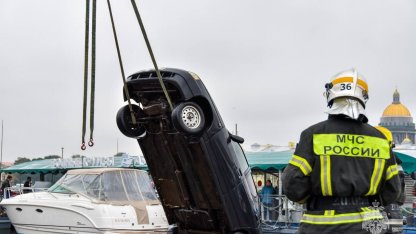 автомобиль
