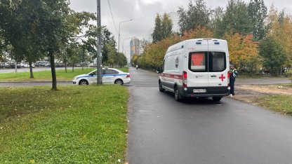 ДТП