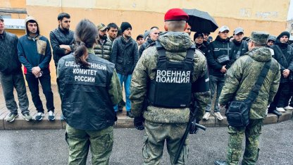 Массовая проверка документов