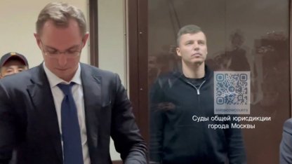 Бывший муж Лерчек