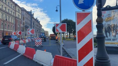 Ограничили движение в центре Петербурга