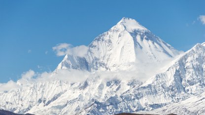 Дхаулагири