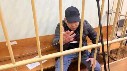 Исаков