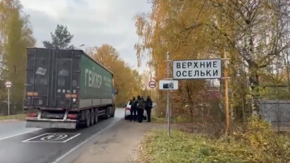 рейд в цыганском таборе