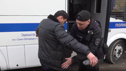 Проверка иностранцев