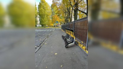 самокаты