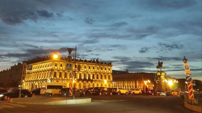 Петербург