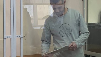 Курбонов