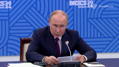 Путин на пресске БРИКС