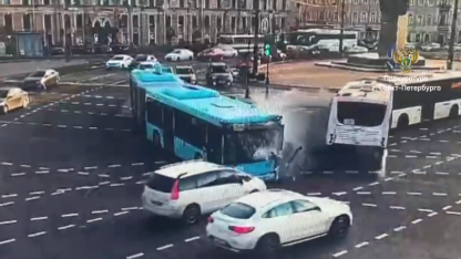 дтп воссания