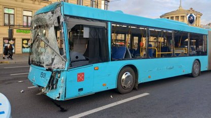 автобус