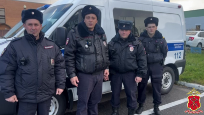 Полицейские