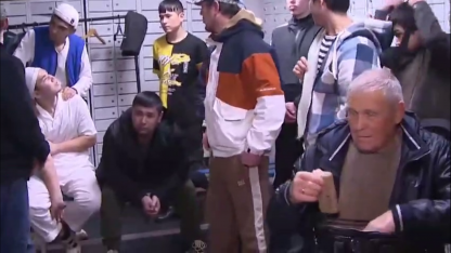 рейд пушкин