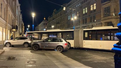 ДТП с автобусом