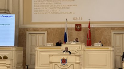 Вишневский 