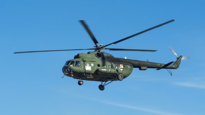 вертолет