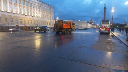 поливалка
