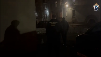 бизнесмен