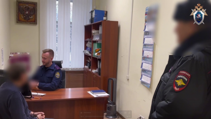 Белоус