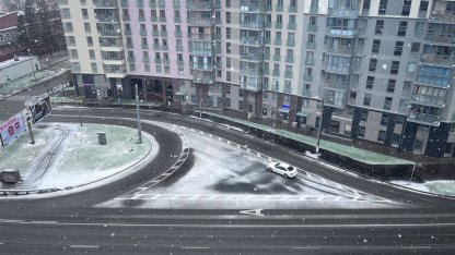 снег