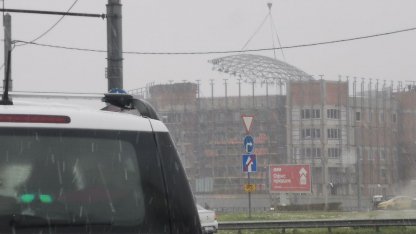 метро