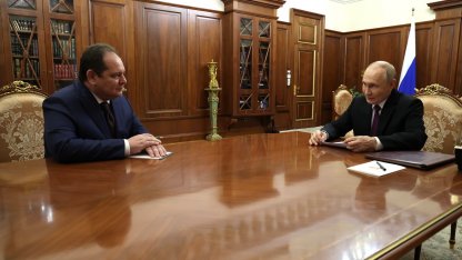 Ростислав Гольдштейн