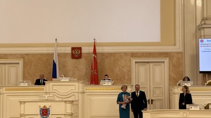 Штанникова