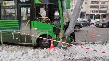 ДТП