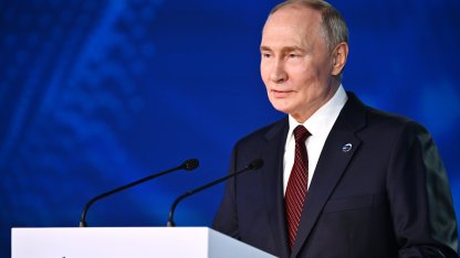 Владимир Путин