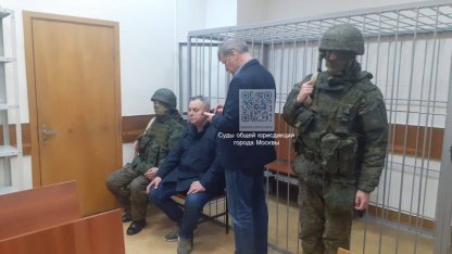 Молодченко