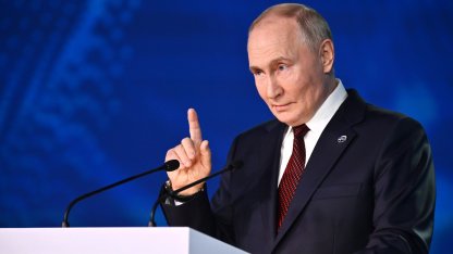 Владимир Путин