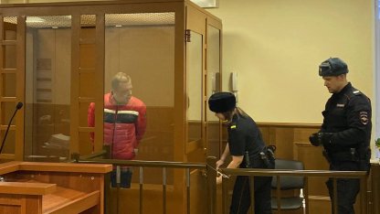 домогательство детей
