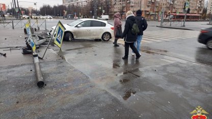 дтп