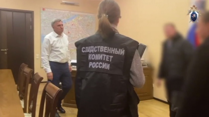Оверчук