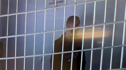 Лютый