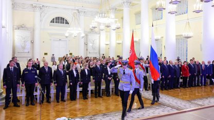 благодарность путина