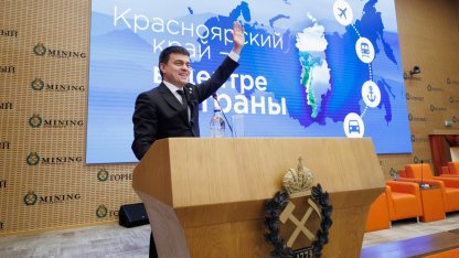 Котюков