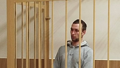 похититель
