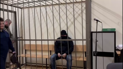 иванов