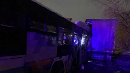 Автобус Новоселье