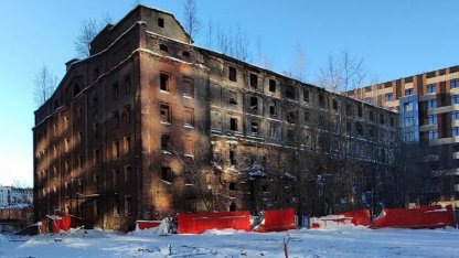 Солодовня «Новая Бавария»