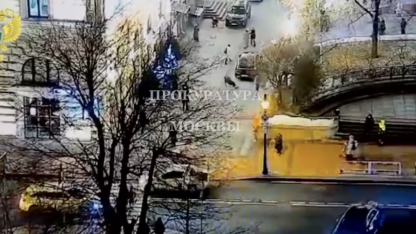 Стрельба в Москве