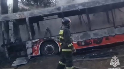 Автобус слетел в кювет