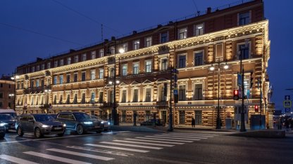 Подсветка