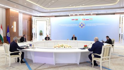 Сессия ОДКБ